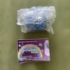 [匿名配送][新品未開封]ナカムラくん ピカっと！ハートの南京錠マスコット