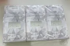 2026年最新】羊膜酵素の人気アイテム - メルカリ