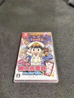 2026年最新】桃鉄 switchの人気アイテム - メルカリ