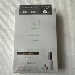 2025年最新】エヌオーガニックの人気アイテム - メルカリ