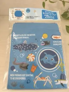 【新品未使用】シンカイゾク お弁当入れ 巾着袋