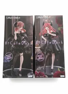 五等分の花嫁 BiCute Bunnies Figure Dark 三玖 五月