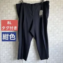 Item thumbnail for item 6bfa8170-3b21-4798-8d1b-831ee68a8ca4