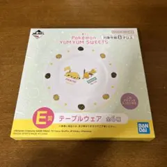 ポケモン一番くじ　テーブルウェア　ピカチュウ、イーブイ