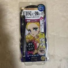 yuki✩.*˚プロフ必読様 リクエスト 2点 まとめ商品