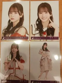 乃木坂46 ビリヤニ 初回盤封入特典 生写真4種4枚セットコンプ 菅原咲月