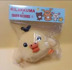 リラックマ × タワレコカフェ コラボ限定びっくりぬいぐるみ