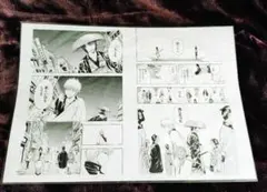 2026年最新】複製原画 銀魂の人気アイテム - メルカリ