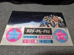 Kis-My-Ft2　キスマイ　シール　ステッカー