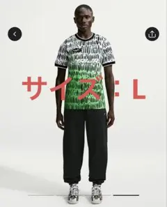 即完売 Nike Slawn X2 World Cup ナイジェリア スローン - メルカリ