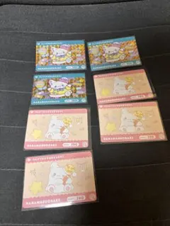サンリオキャラクターズ3 カードダス はなまるおばけ プリズムカード
