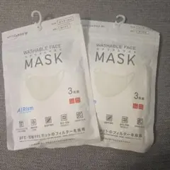 UNIQLO エアリズムマスク Lサイズ ホワイト 3枚組　2個セットのサムネイル