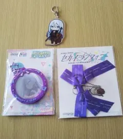プロセカ 宵崎奏 キーホルダー・リボンチャーム