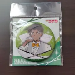 コナンプラザ 服部平次 メタリック缶バッジ