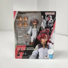 【未使用品】S.H.Figuarts スレッタ・マーキュリー 水星の魔女のサムネイル