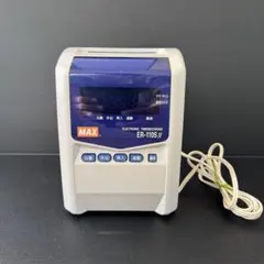 タイムレコーダー