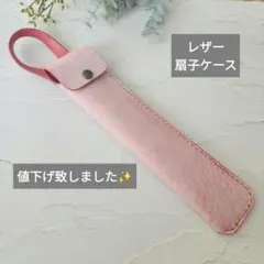 Item thumbnail for item bee339fd-3560-4feb-9aac-720c3ccd577e