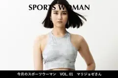 ほぼ未使用 Nike グレー迷彩 スポーツトップス M パッド付 ドライフィット
