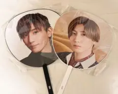 京本大我 うちわ 2種セット