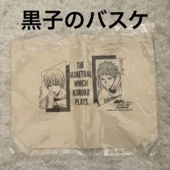 ハイキュー HQ 木葉秋紀 バースデーグッズ タオル アクリルブロック 梟