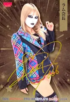 ラム会長 BBM 2024 女子プロレス カード 金箔サイン - メルカリ