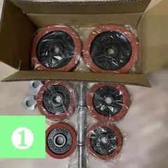 リーディングエッジ ダンベルセット 合計40キロ - メルカリ