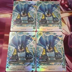 2026年最新】ガンマ2号の人気アイテム - メルカリ