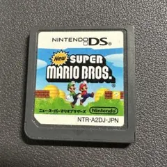 NEW スーパーマリオブラザーズ ニュースーパーマリオブラザーズ