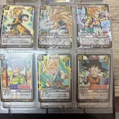 ドラゴンボール トレーディングカード　ゴテンクス