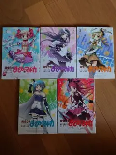 初版 帯付き ひぐらしのなく頃に令 色尊し編 全4巻 竜騎士07 夏海ケイ