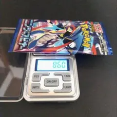 ポケカ　ニンジャスピナー1パック