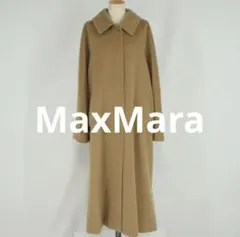 美品 MaxMara ピュアキャメル ラップコート 36 ガウン ショールカラー 