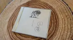 米津玄師　dioramaサイン・ニコニコ本社特典viviオリジナルブックカバー 米津玄師 dioramaサイン・ニコニコ本社特典viviオリジナルブックカバー