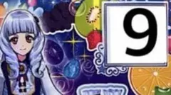664