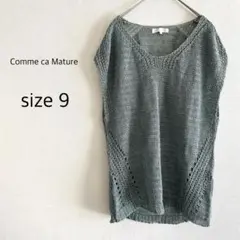 Item thumbnail for item c7b5e31d-a228-44a5-b4a4-0946f37777d2