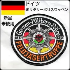 Item thumbnail for item 07ba6fd3-ee57-456a-b3e7-ef73a25dfdc9