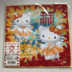 ちゃま様 リクエスト 2点 まとめ商品