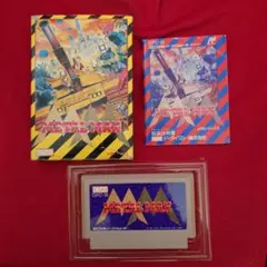 Item thumbnail for item 463c2520-ec9e-4b93-92c3-5ad45fb45801