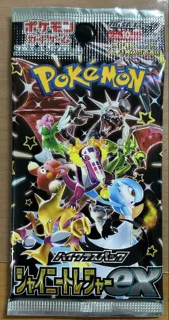 ポケモンカード シャイニートレジャーex 未開封