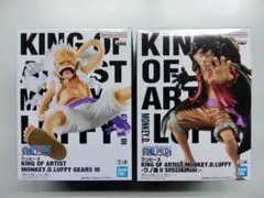ワンピース KING OF ARTIST MONKEY.D.LUFFY 2点