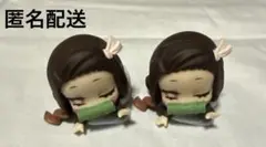 おねむたん 鬼滅の刃 肆ノ型 にどねアースカラーＶｅｒ．竈門禰豆子