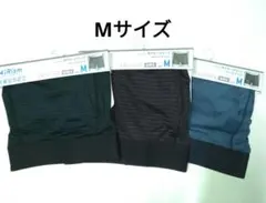 UNIQLO AIRism ボクサーブリーフ3枚(Mサイズ)前あき 柄あり