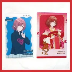 オマケ付き シャニマス 衣装展開催記念 樋口円香 アクリルカード