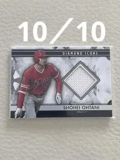 大谷翔平 ジャージカード