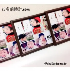 ❤︎お子様/出産祝い/誕生日/写真入り名入れオーダーメイド/激安/サプライズに