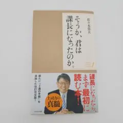 Item thumbnail for item c809dcfb-d4ff-4e14-a331-bc6b4599c057