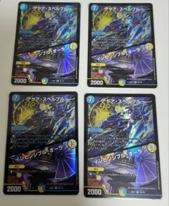 Item thumbnail for item 021e08a7-f761-47d0-bf9a-a95892becddf