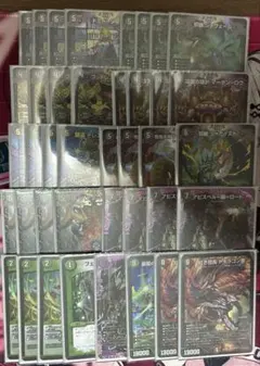 黒緑アビス ジャヴェール入り+調整パーツつき - メルカリ