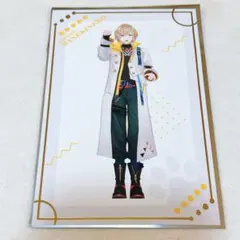 にじさんじ×まねきねこ　IMPACT　箔押しポストカード　風楽奏斗