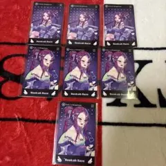 フーカーヘイズ コレクションカード 7枚セット 明月院こころ